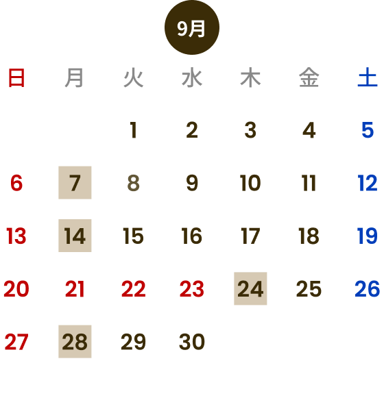営業日カレンダー