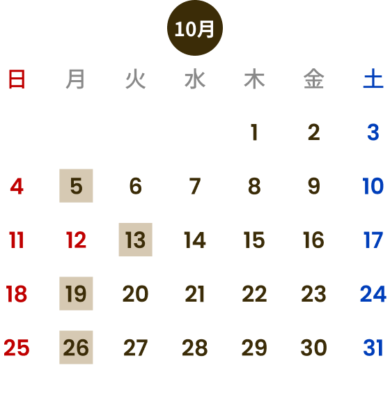 営業日カレンダー